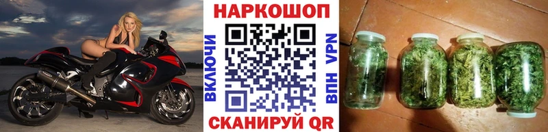 Купить наркотик Горбатов КОКАИН Alpha PVP Меф