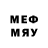 Метамфетамин кристалл tehgoldminer