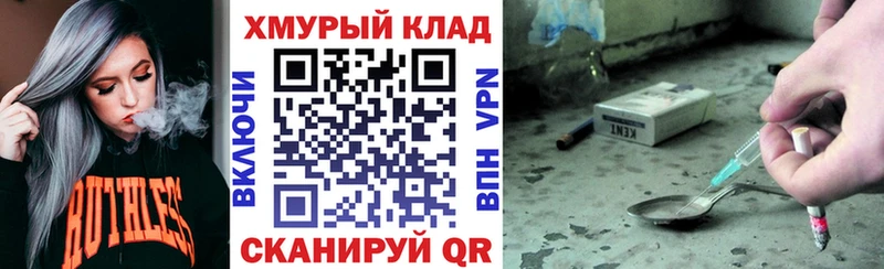 хочу   Горбатов  Героин белый 