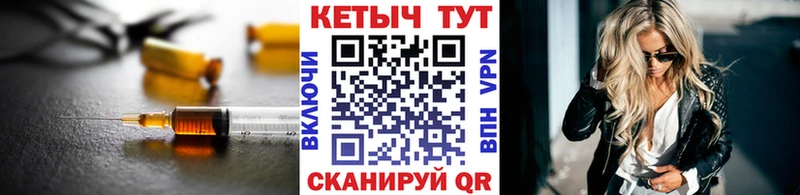 КЕТАМИН VHQ  МЕГА ТОР  мориарти Telegram  Горбатов 