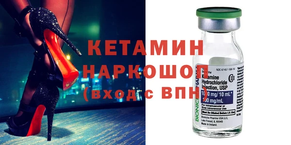 не бодяженный Баксан