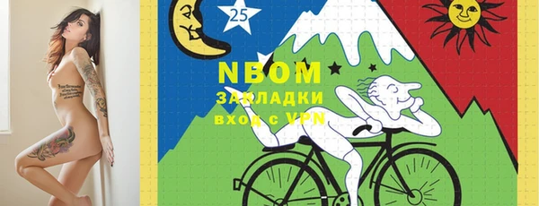 дживик Балахна