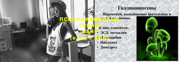 мефедрон Балабаново