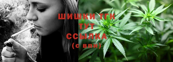 не бодяженный Баксан