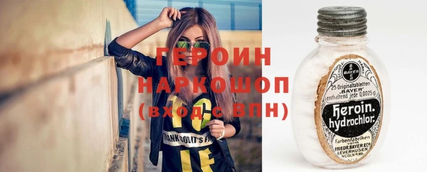не бодяженный Баксан