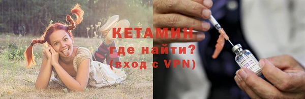 дживик Балахна