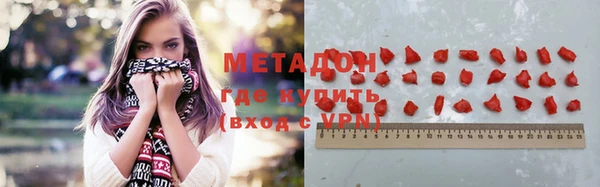 не бодяженный Баксан