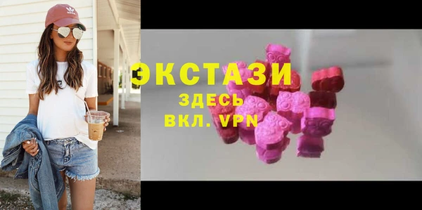 мефедрон Балабаново