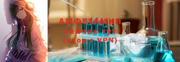 не бодяженный Баксан