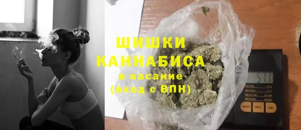 мефедрон Балабаново