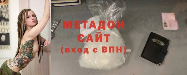 не бодяженный Баксан