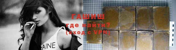 дживик Балахна