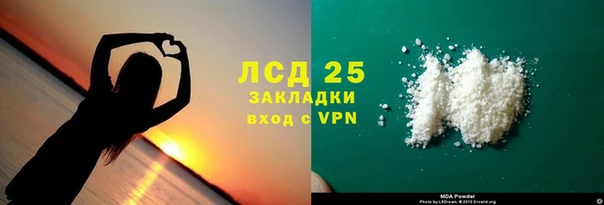 mdpv Ростов