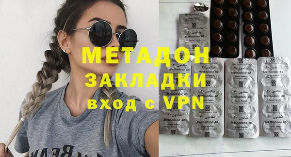 не бодяженный Баксан