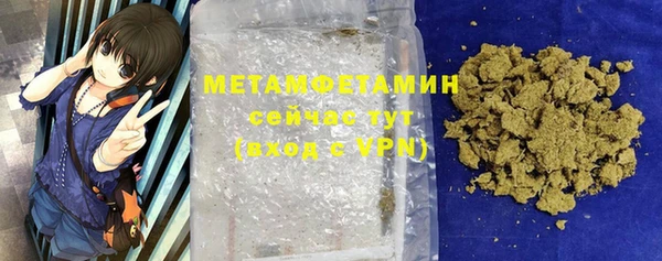 дживик Балахна