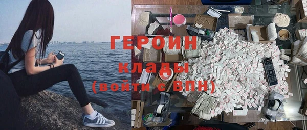 не бодяженный Баксан