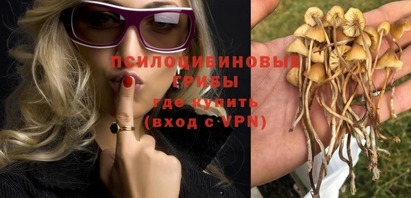 мефедрон Балабаново