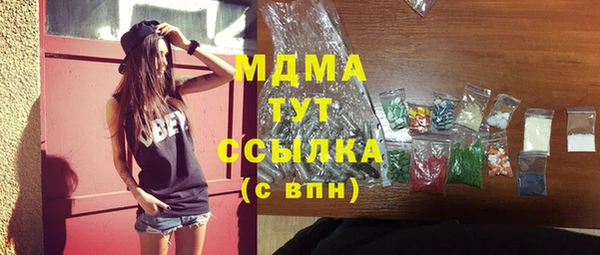 дживик Балахна