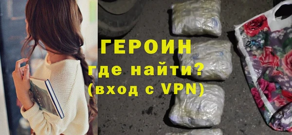 не бодяженный Баксан