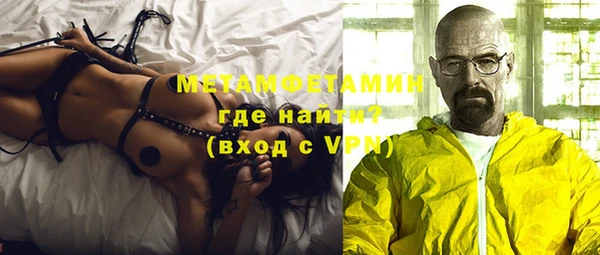 дживик Балахна