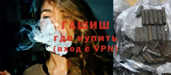 не бодяженный Баксан