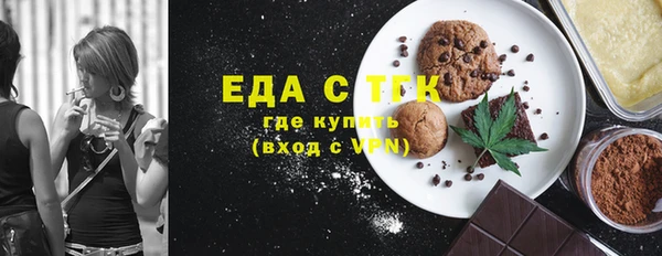 дживик Балахна