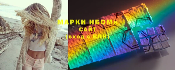 не бодяженный Баксан