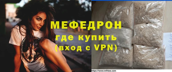 не бодяженный Баксан