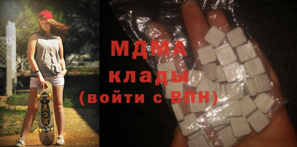 дживик Балахна