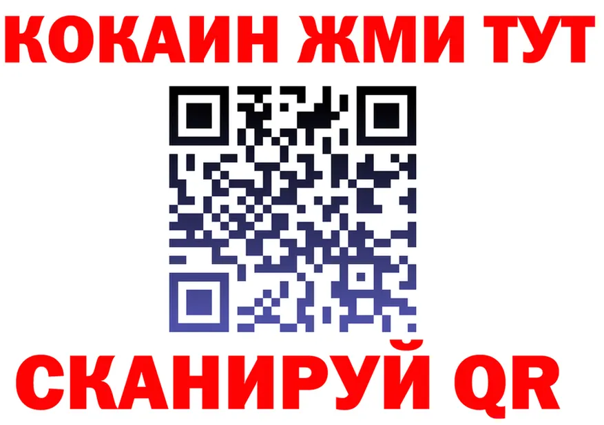 АМФ 98% зеркало это гидра Горбатов