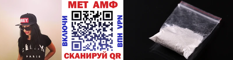 KRAKEN tor  сайты даркнета клад  Горбатов  Метамфетамин витя  купить наркоту 