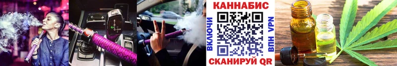 Марихуана план  цена   Горбатов 